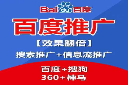 广告投放中信息流优化的关键因素与策略